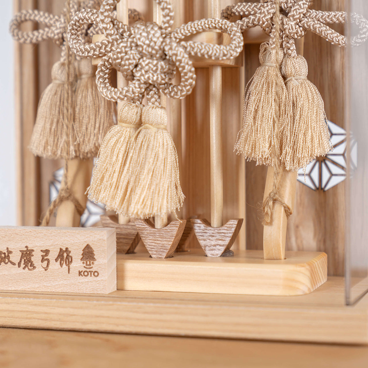 ことの木製破魔弓　麻の葉　Nケース