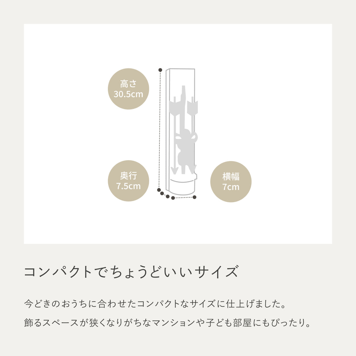ことの木製破魔弓　総ひのき　出し飾り