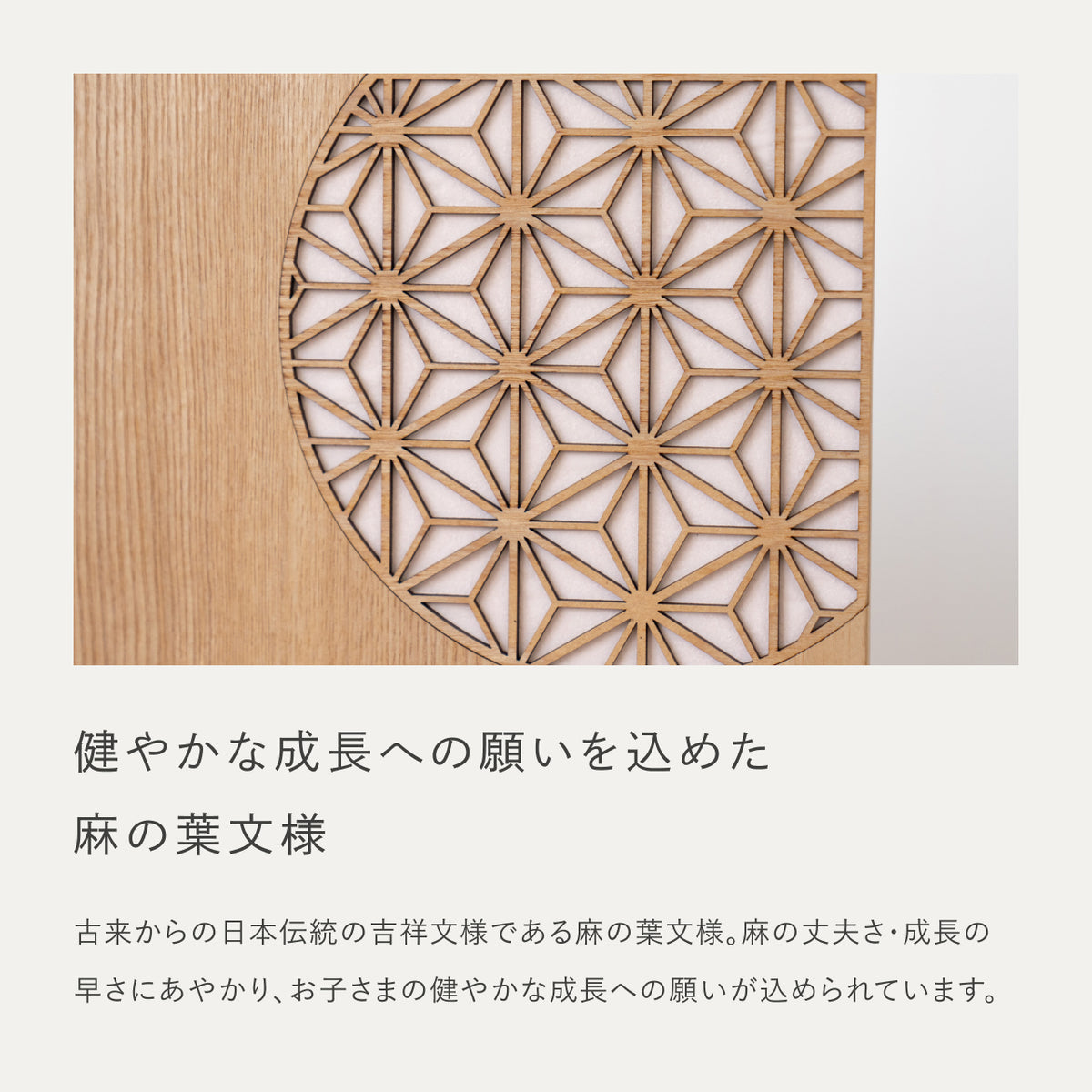 ことのひな人形　そら　平台　円麻の葉　ピンクNN　駿河行燈付