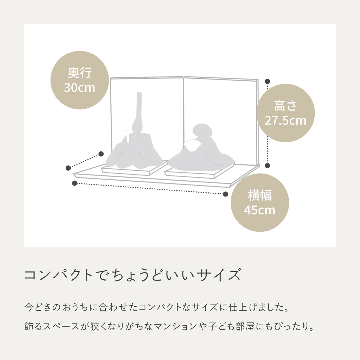 ことのひな人形　そら　平台　円麻の葉　ピンクNN　駿河行燈付