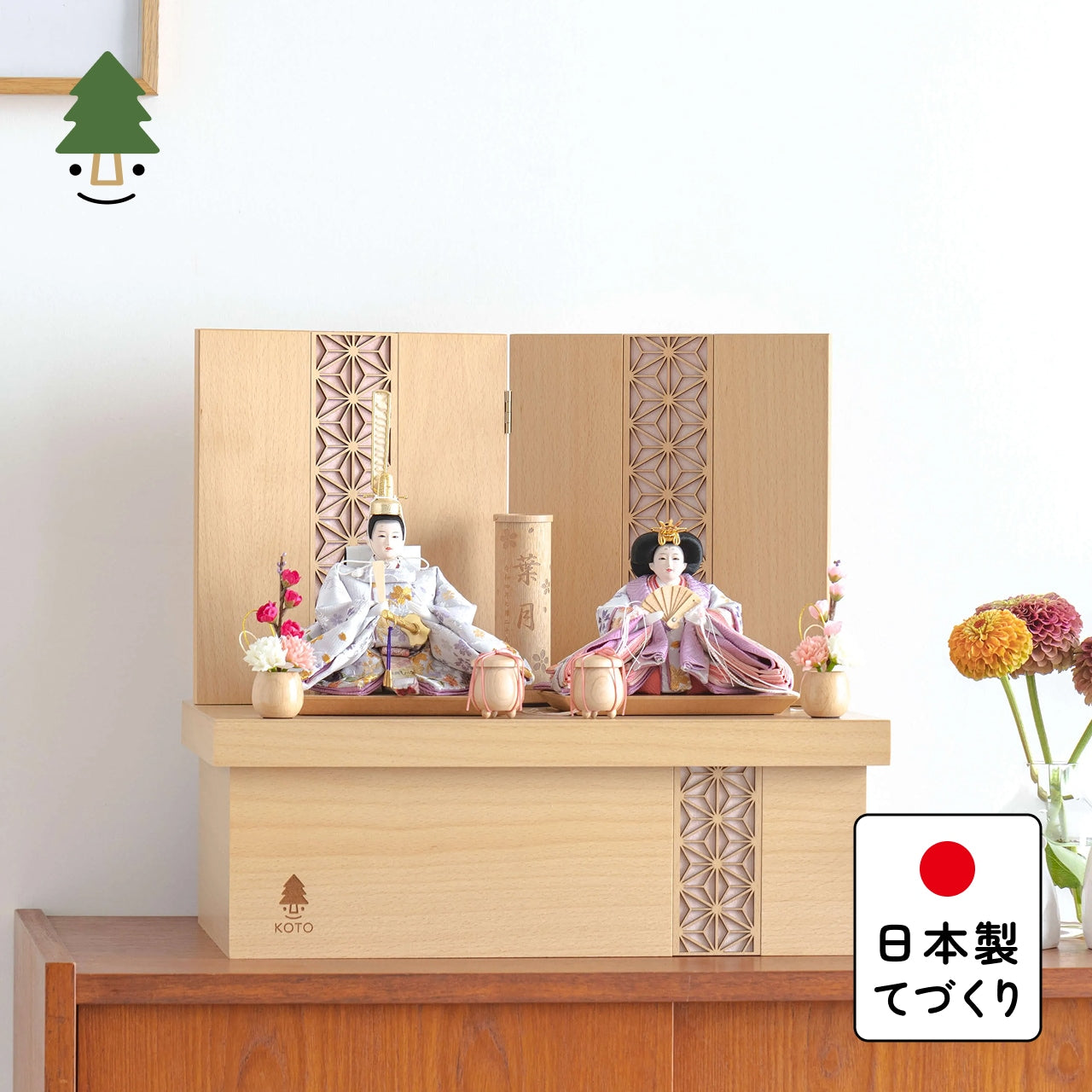 ひな人形 収納飾り｜おしゃれでかわいいコンパクトな木製の雛人形 - て