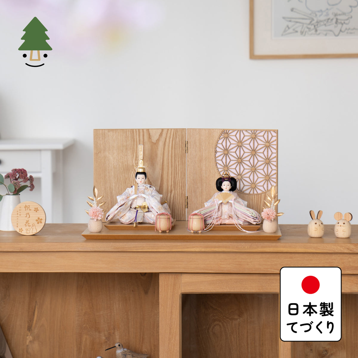ことのひな人形　はな　平台　円麻の葉　ピンクNN