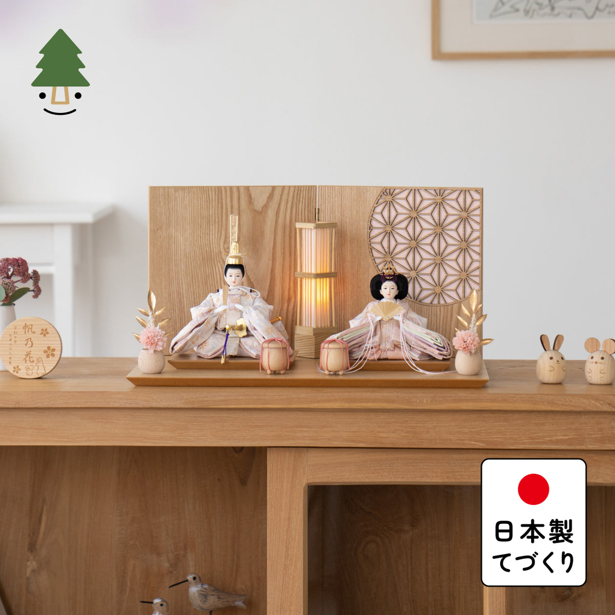 ことのひな人形　はな　平台　円麻の葉　ピンクNN　駿河行燈付