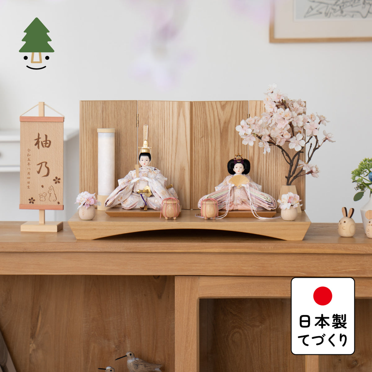 ことのひな人形　はな　平台　4曲　N　和紙行燈付
