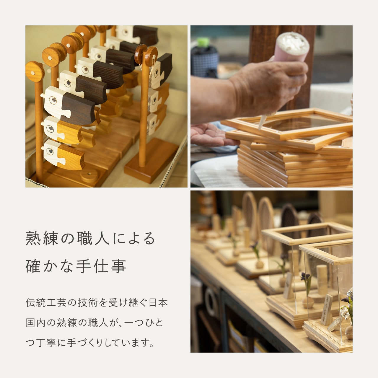 ことの木製鯉のぼり　ひのき小
