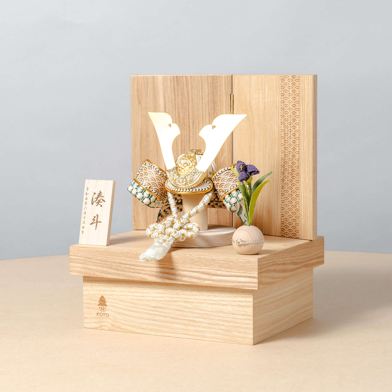 ことのオリジナル兜　だいち　青海波　NN収納