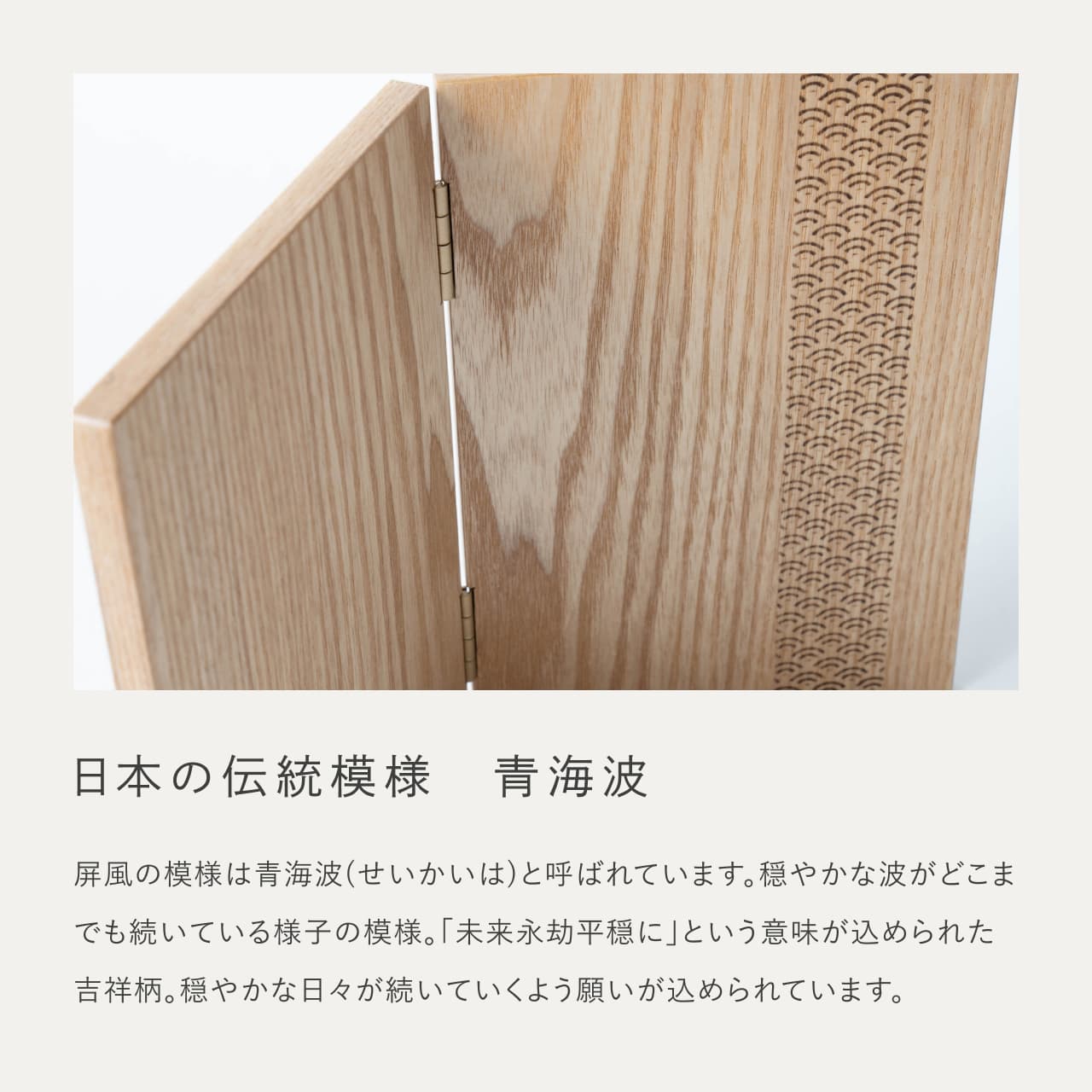 KOTO×悠雅コラボ兜　金大鍬　青海波　NB収納