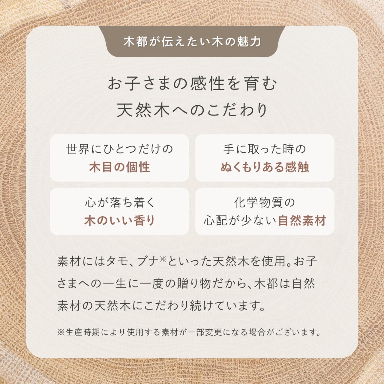KOTO×悠雅コラボ兜　金大鍬　青海波　BB収納