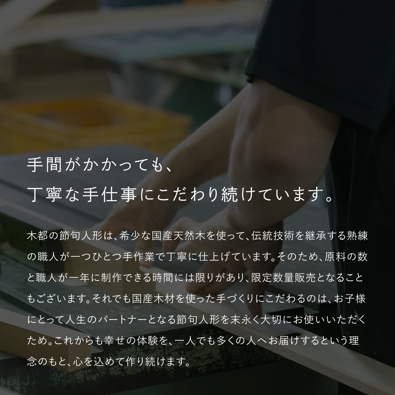 KOTO×悠雅コラボ兜　金大鍬　青海波　BB収納