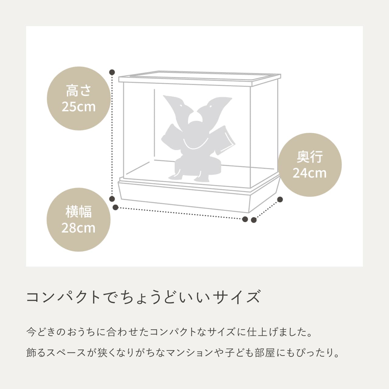 KOTO×悠雅コラボ兜　金大鍬　麻の葉　Bケース