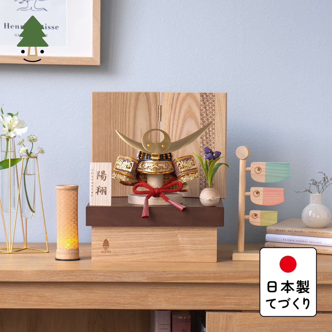 KOTO×悠雅コラボ兜　上杉謙信　青海波　NB収納