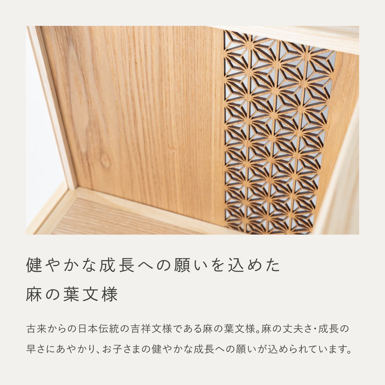 KOTO×悠雅コラボ兜　上杉謙信　麻の葉　Nケース