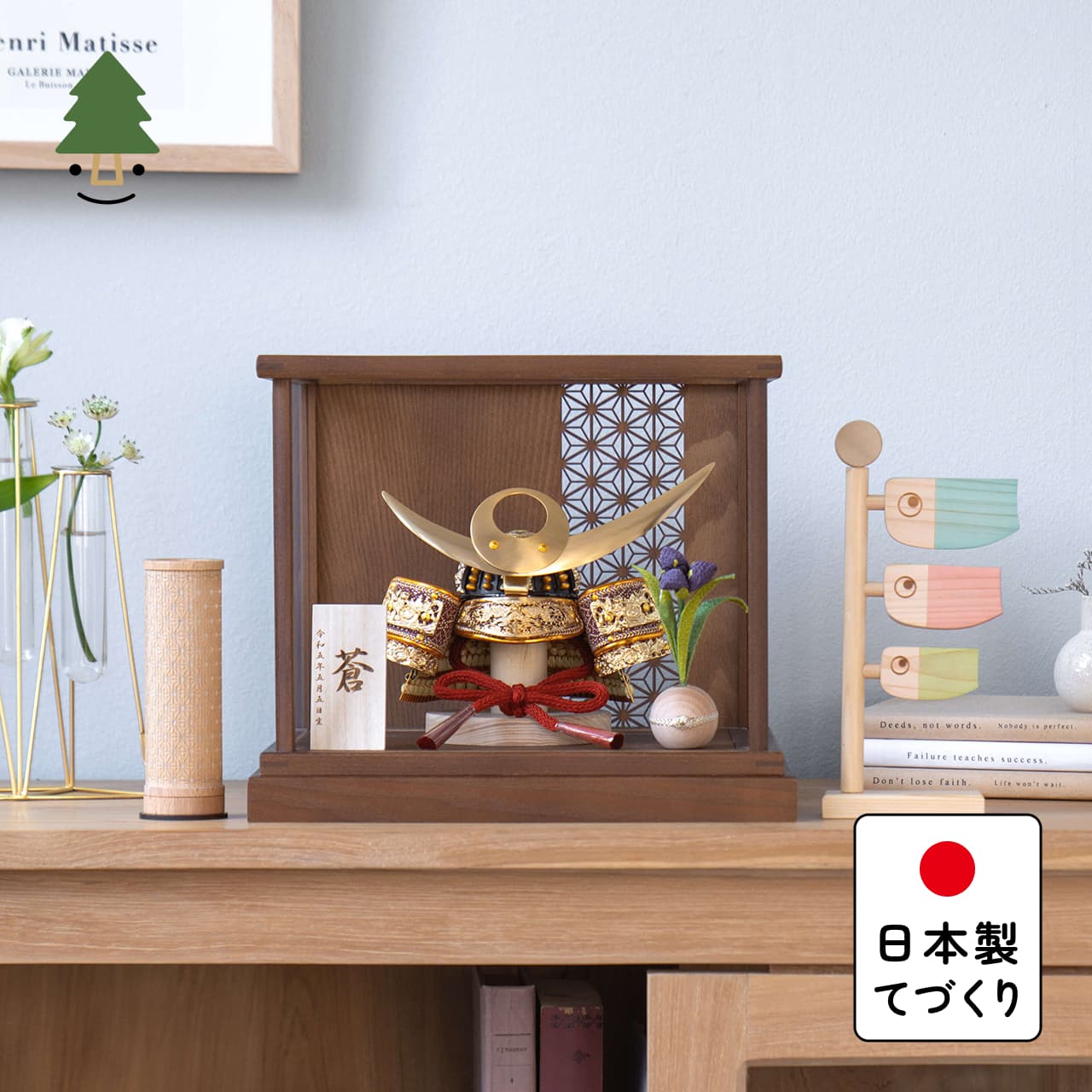 KOTO×悠雅コラボ兜　上杉謙信　麻の葉　Bケース