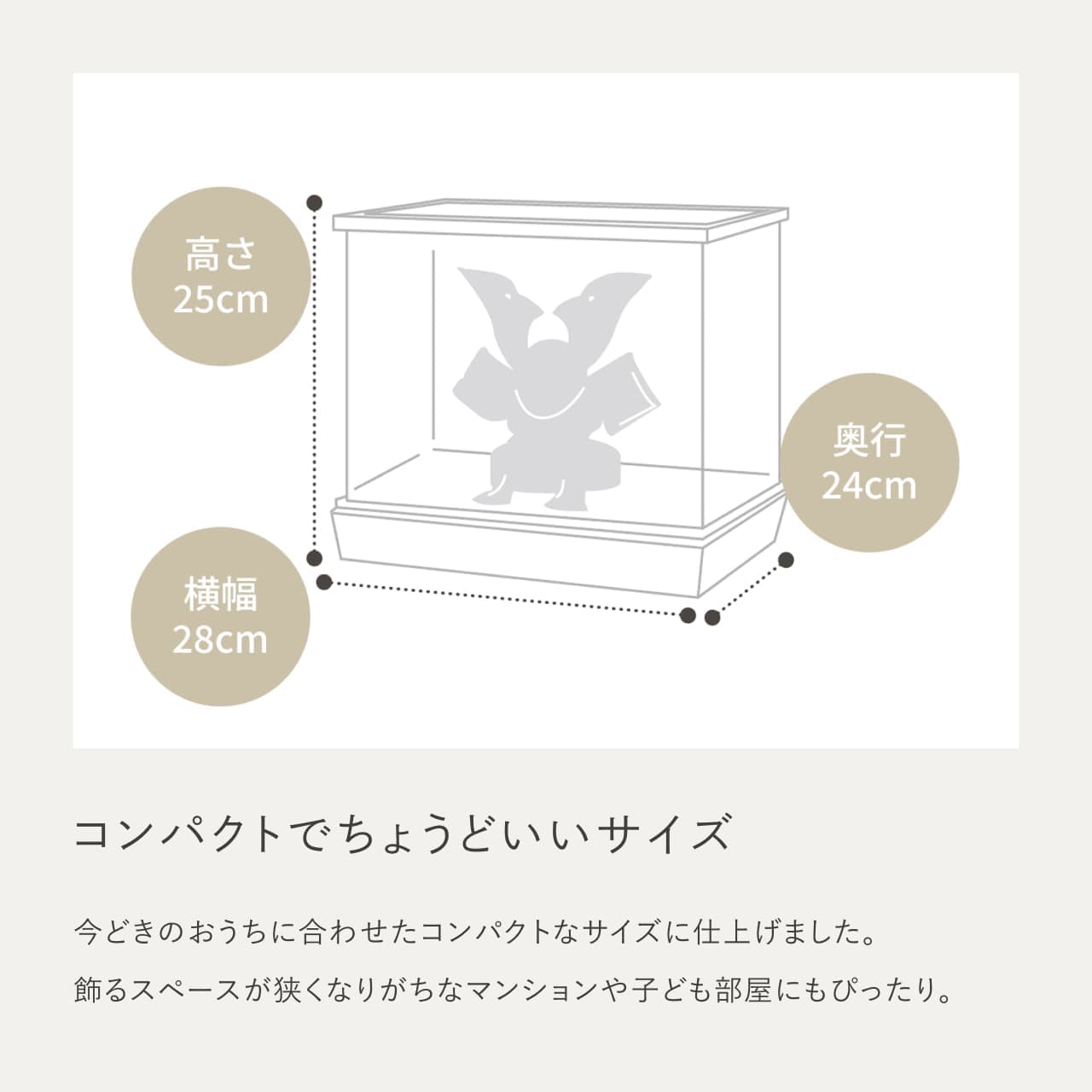 KOTO×悠雅コラボ兜　上杉謙信　麻の葉　Bケース