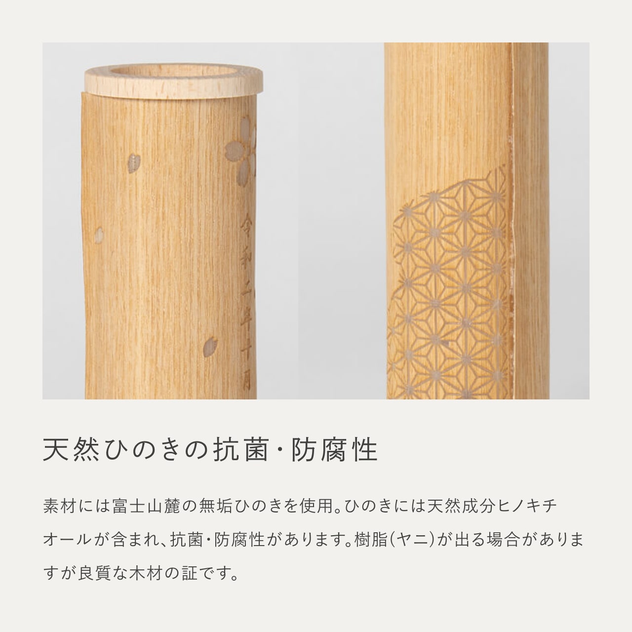ことのオリジナル雑貨　行燈　青海波　14cm