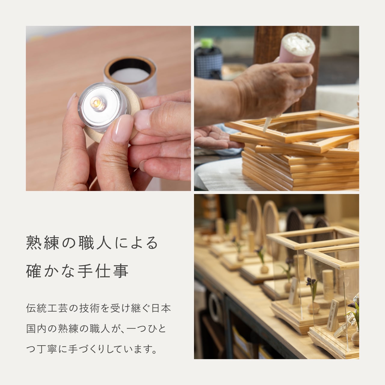 ことのオリジナル雑貨　行燈　和紙　18cm