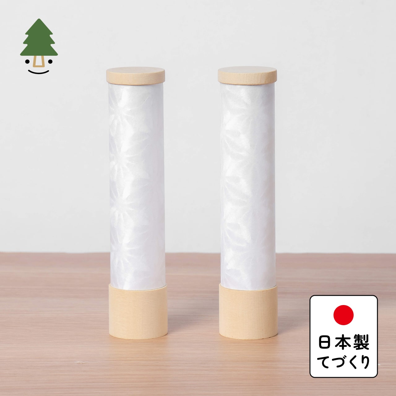 ことのオリジナル雑貨　行燈　和紙　18cm（2本セット）