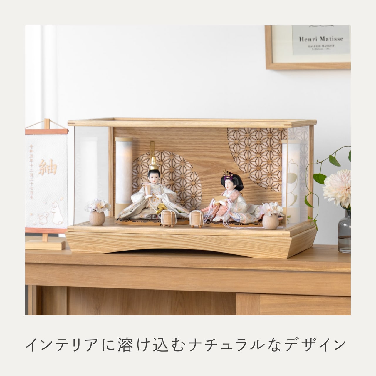 ことのオリジナル雑貨　行燈　和紙　18cm（2本セット）