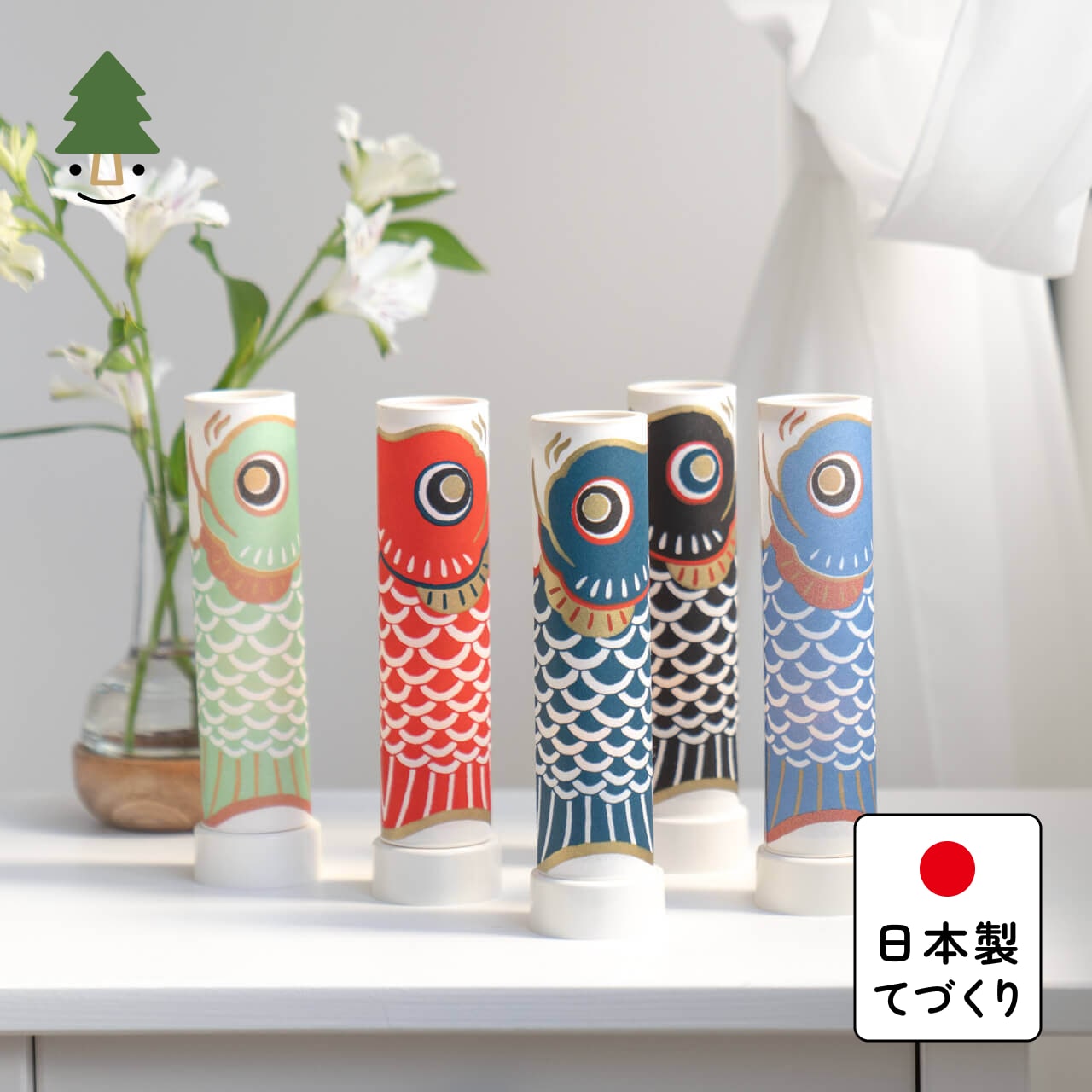ことのオリジナル雑貨 鯉行燈