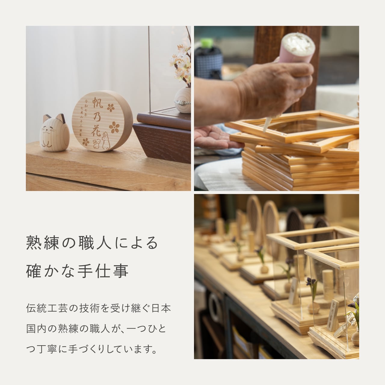 ことのオリジナル雑貨　円形名前札