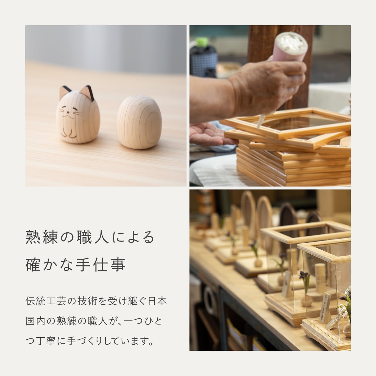 ことのオリジナル雑貨　コロマル7体セット