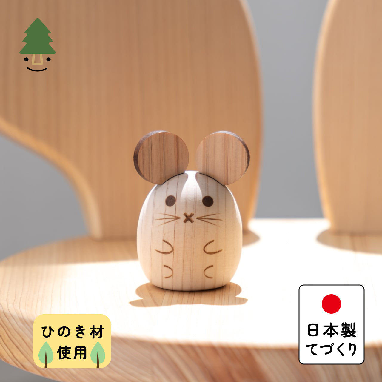 ことのオリジナル雑貨 コロマル