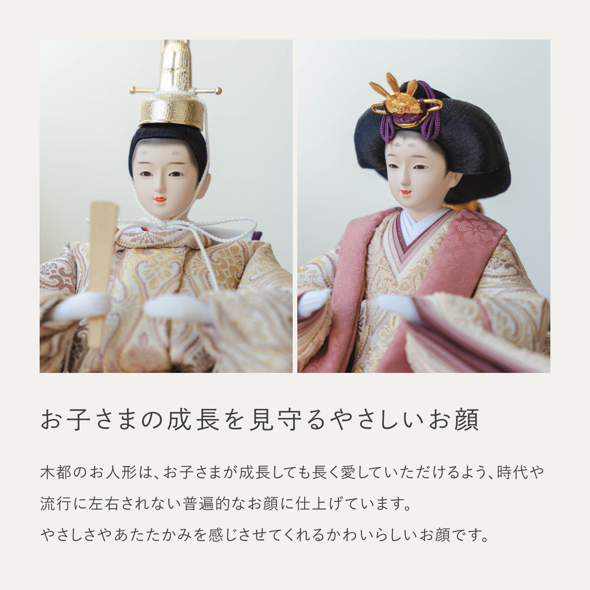 3E-0501BT_11