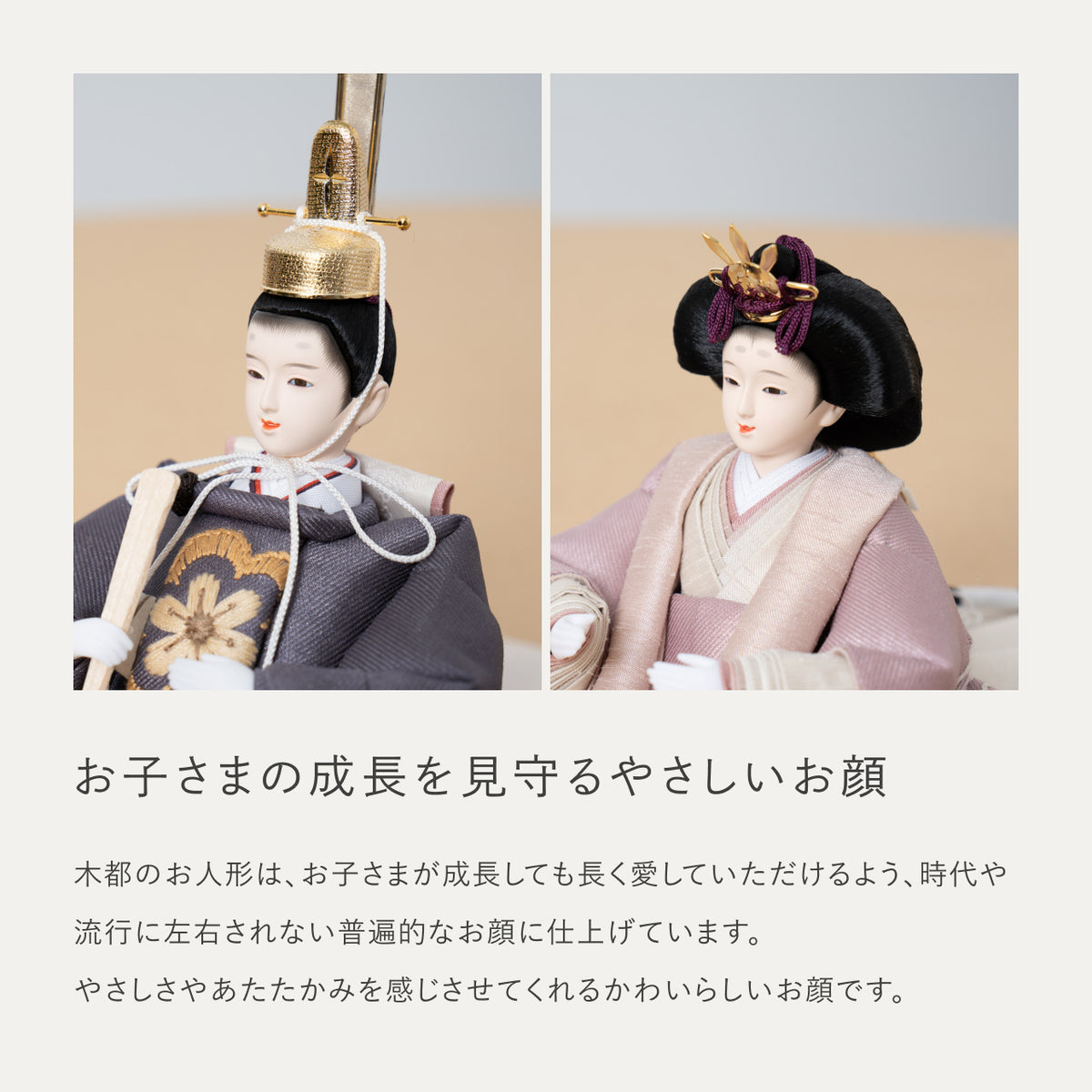 3L-0501BT_11