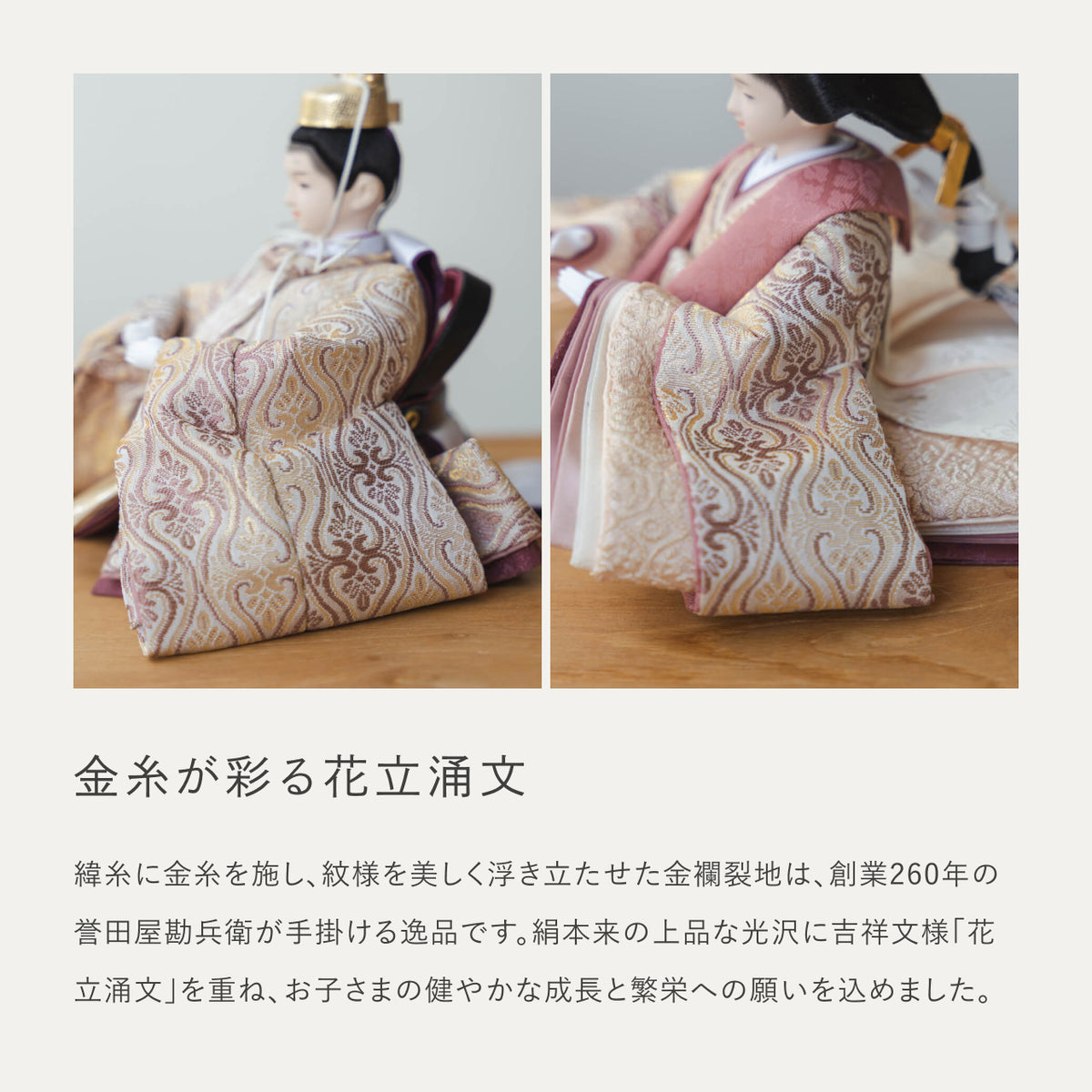 3E-0501BT_12