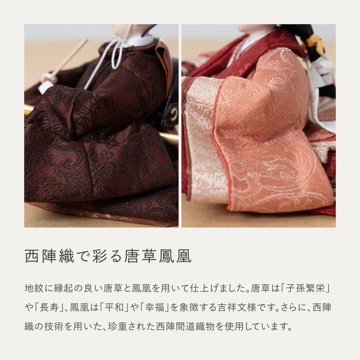 3F-0503T_12