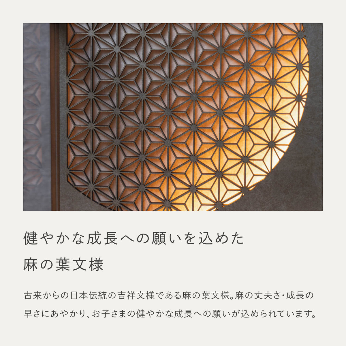 3G-0114_13