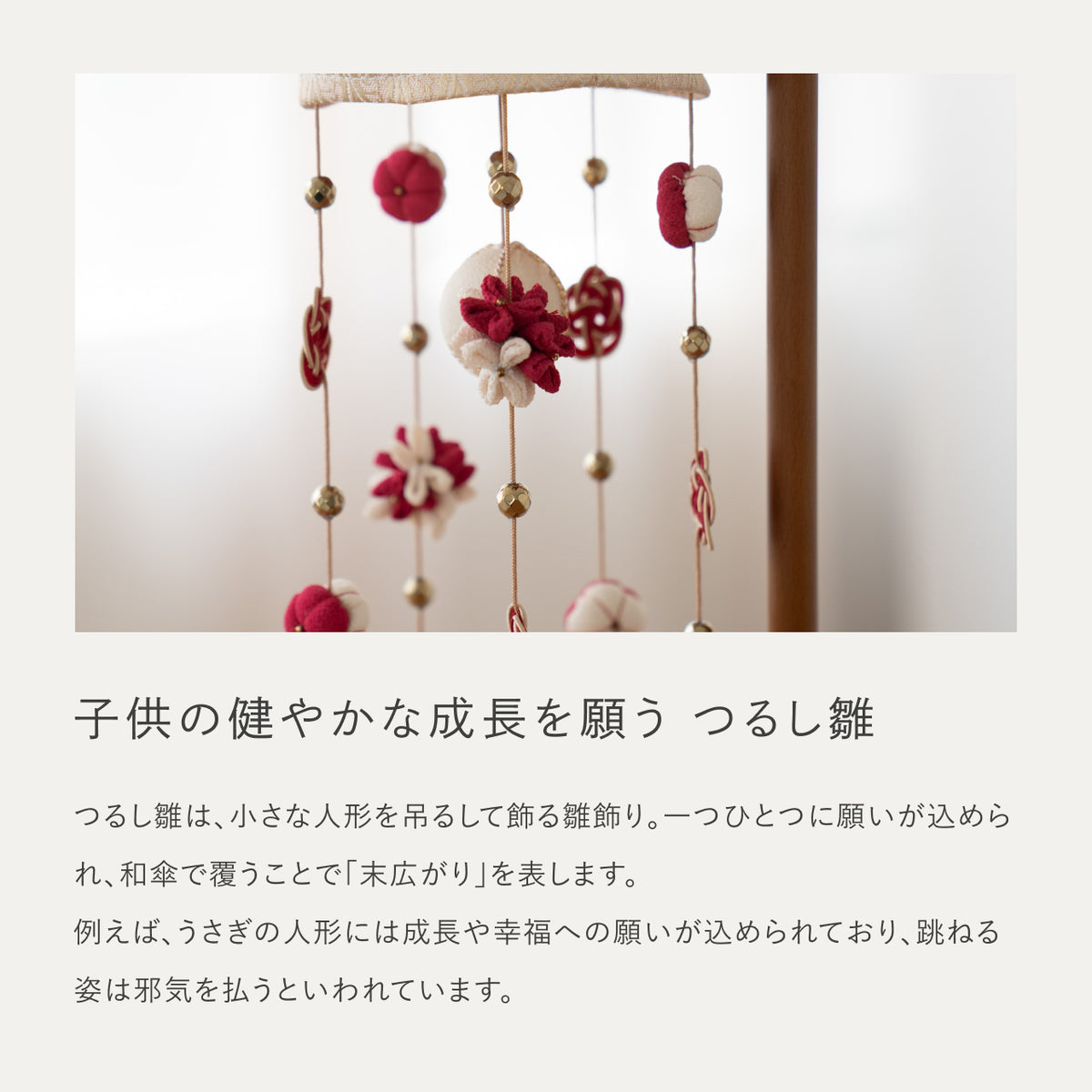 3L-0501BT_14
