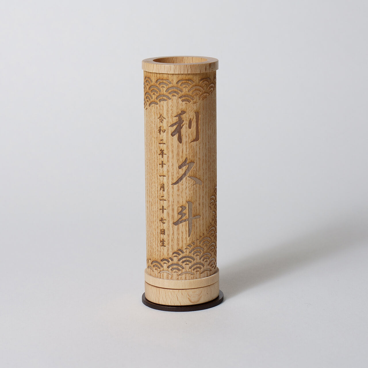 ことのオリジナル雑貨　行燈　青海波　14cm