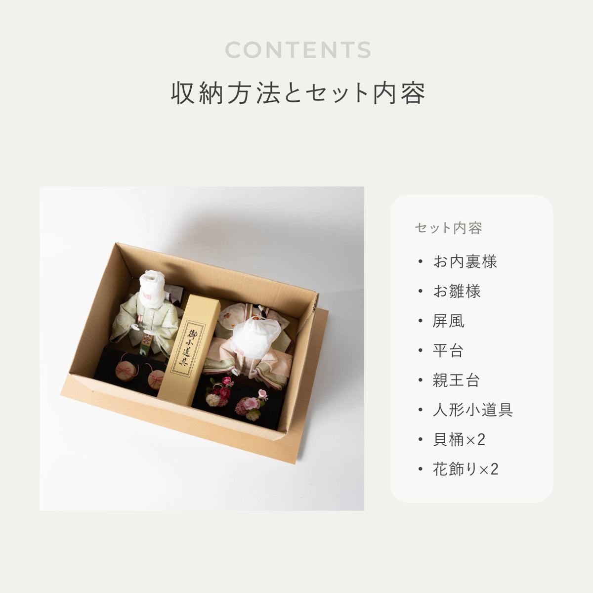 3A-0510_16