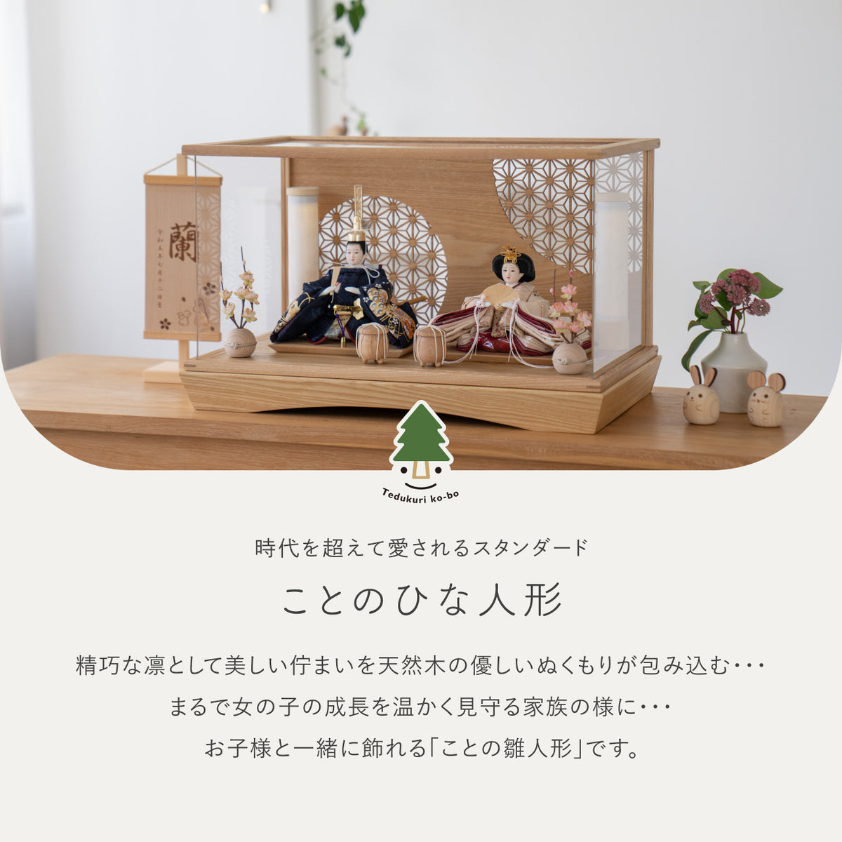 3G-0100A_2