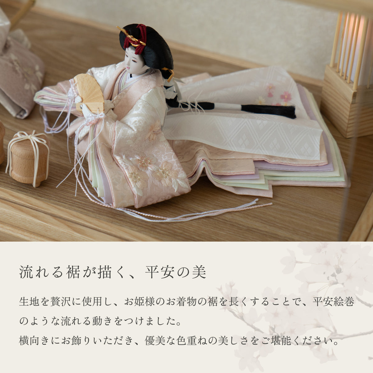 3HH-0170/3.jpg