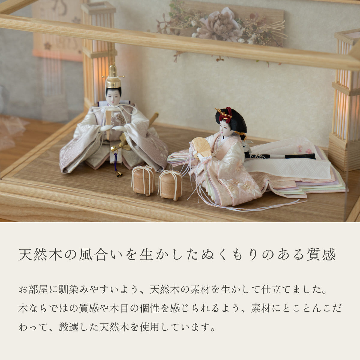 3HH-0170/6.jpg