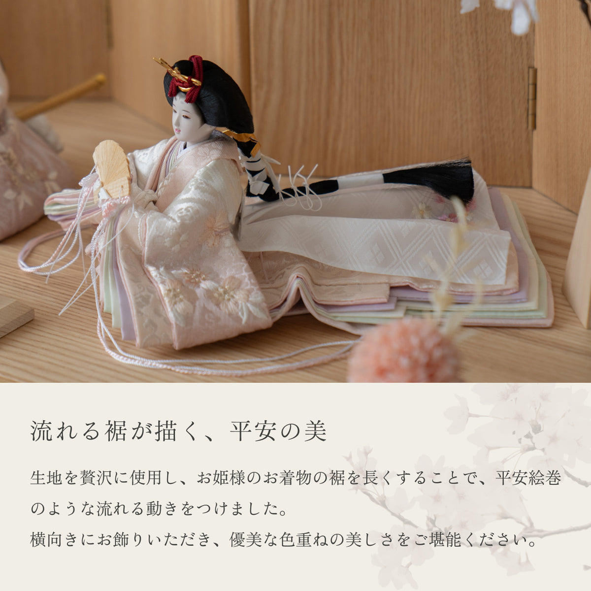 3HH-0590A_3