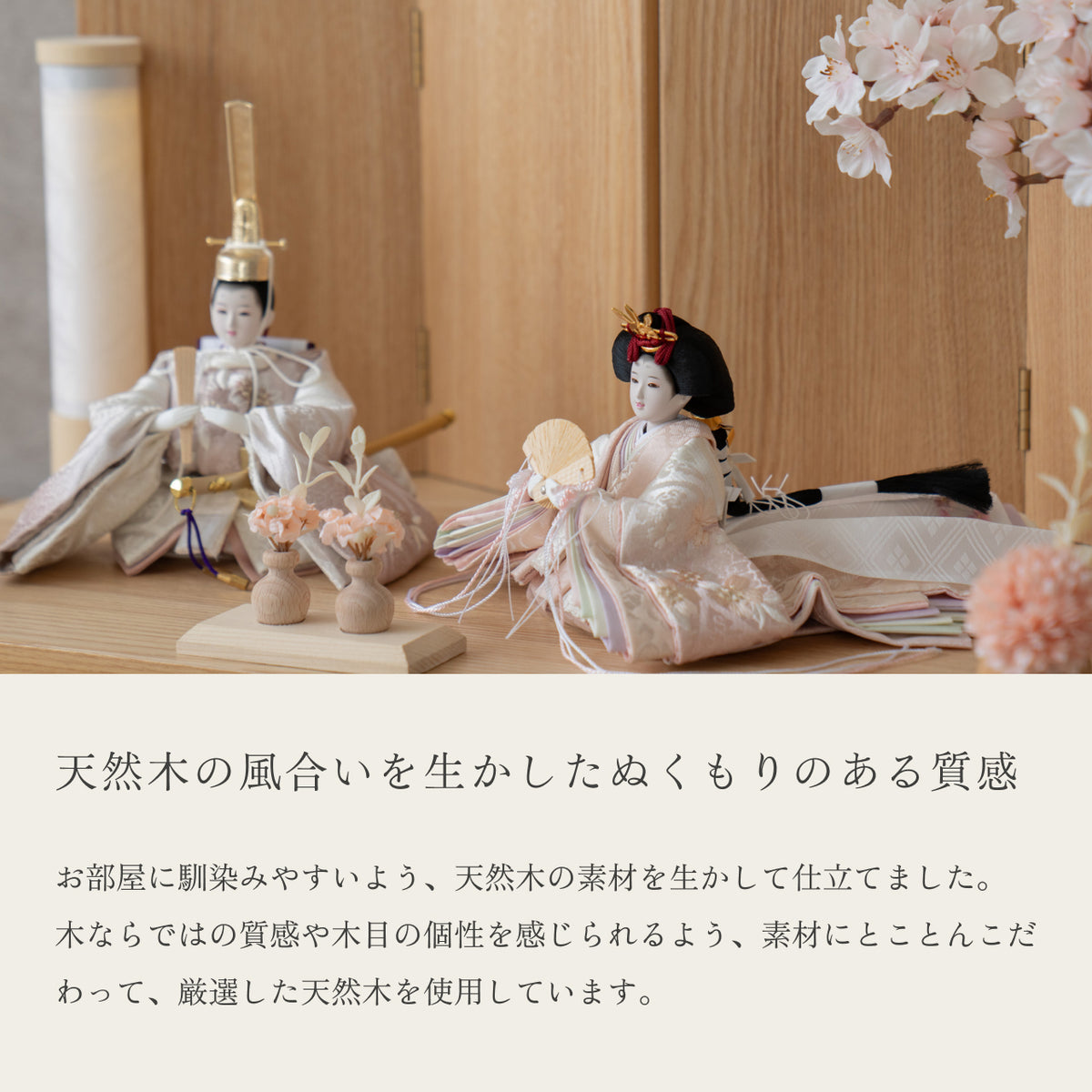 3HH-0590A_6