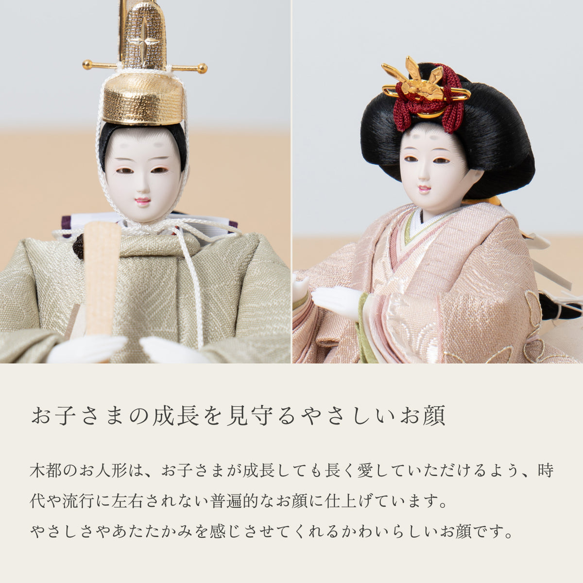 3HK-0502_12