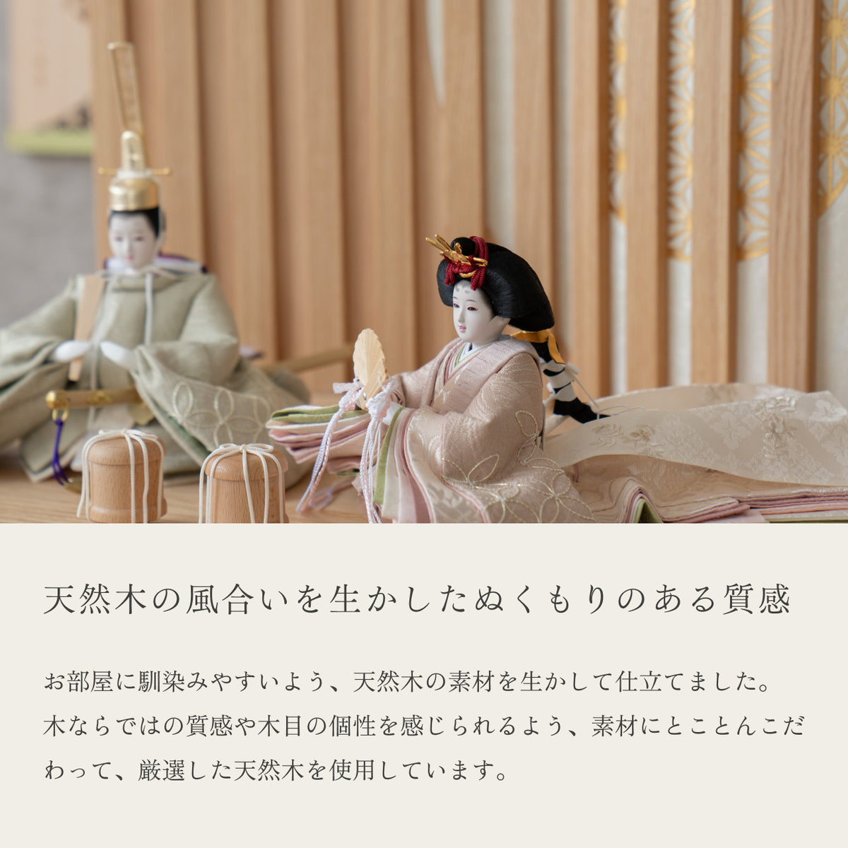 3HK-0502_6