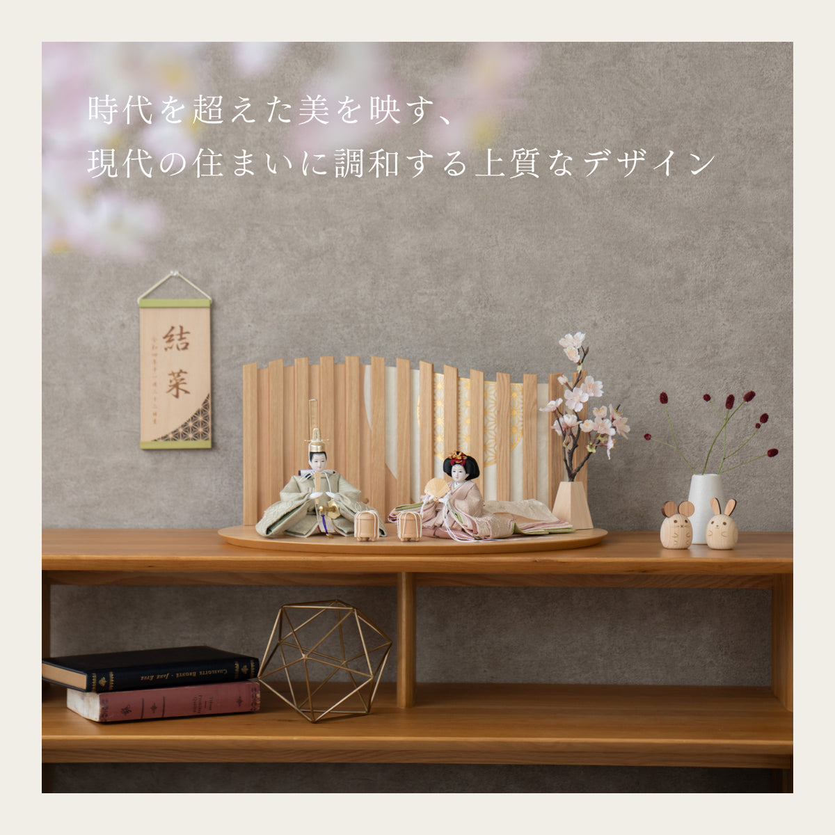 3HK-0502_9