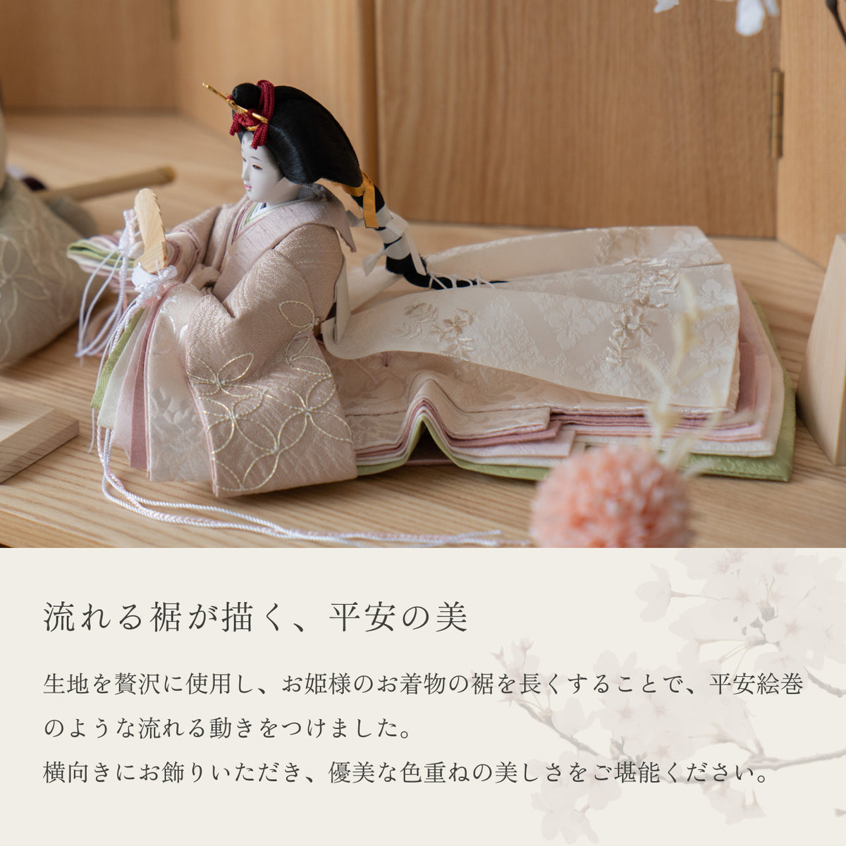3HK-0590A_3