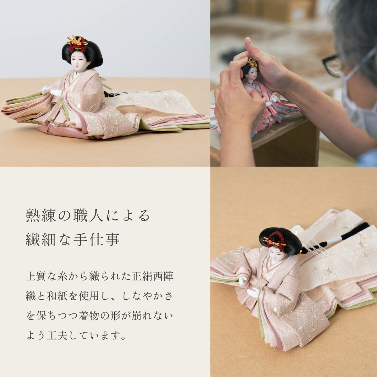 3HK-0590A_5