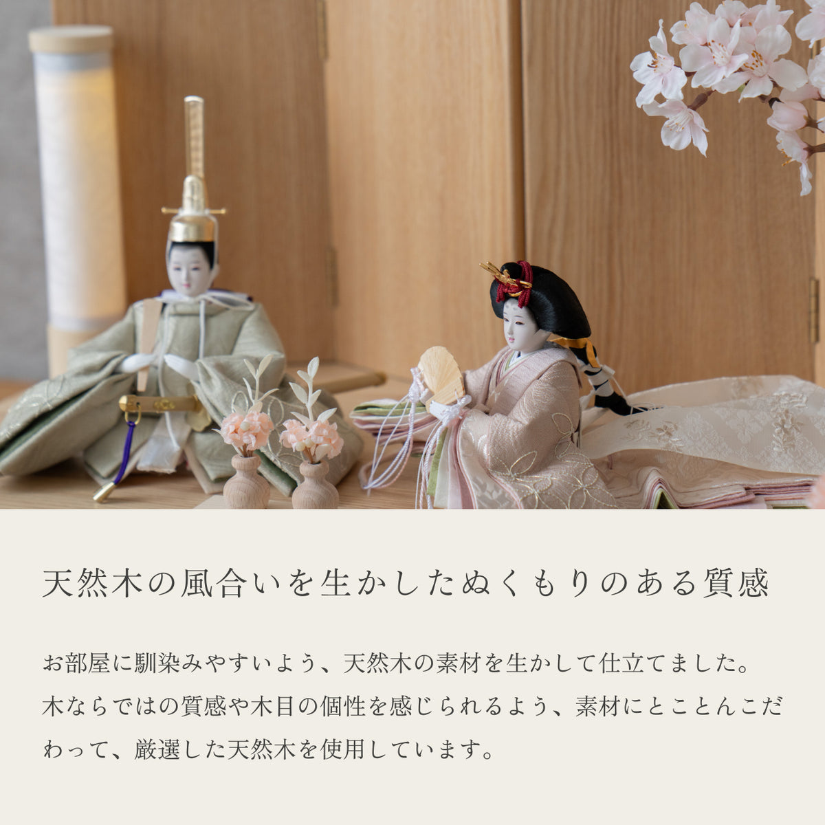 3HK-0590A_6