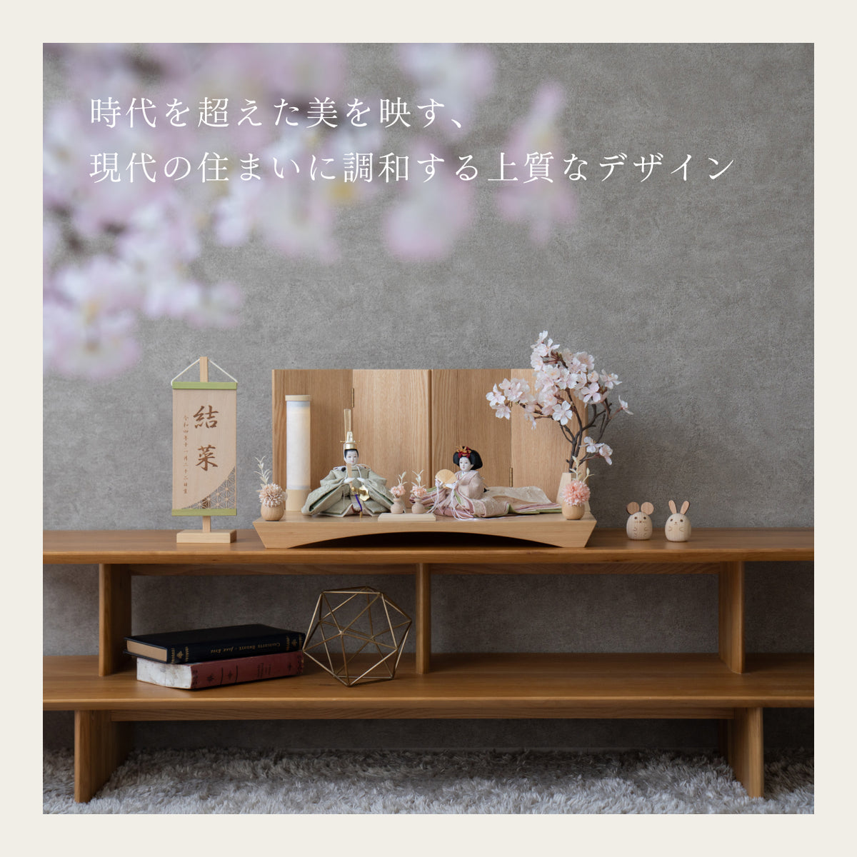 3HK-0590A_9
