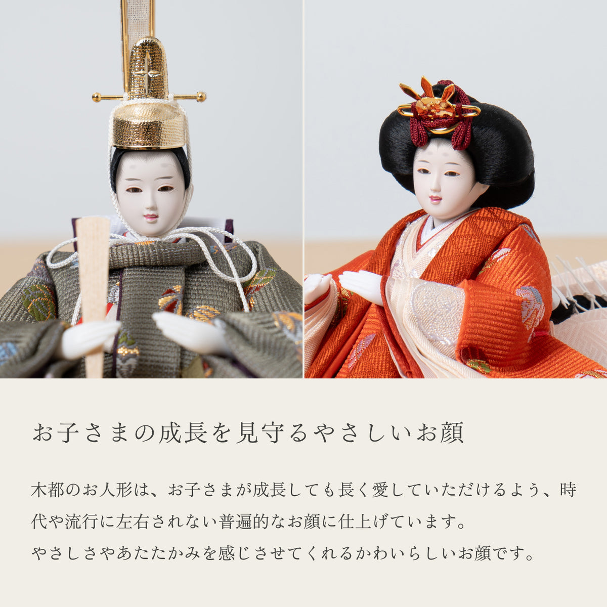 3HR-0501B_12