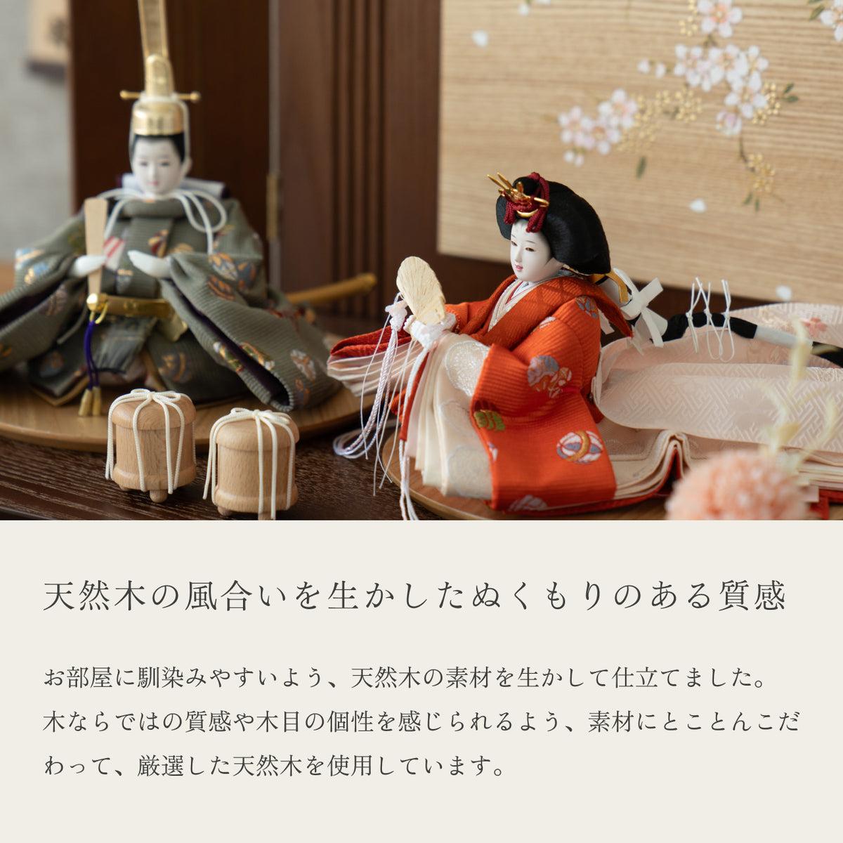 3HR-0501B_6