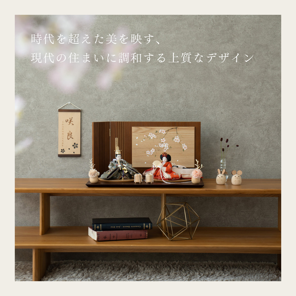 3HR-0501B_9