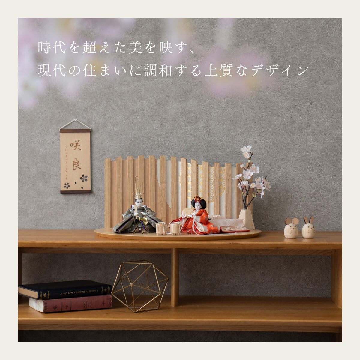 3HR-0502_9